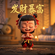 斯塔克电子官网入口